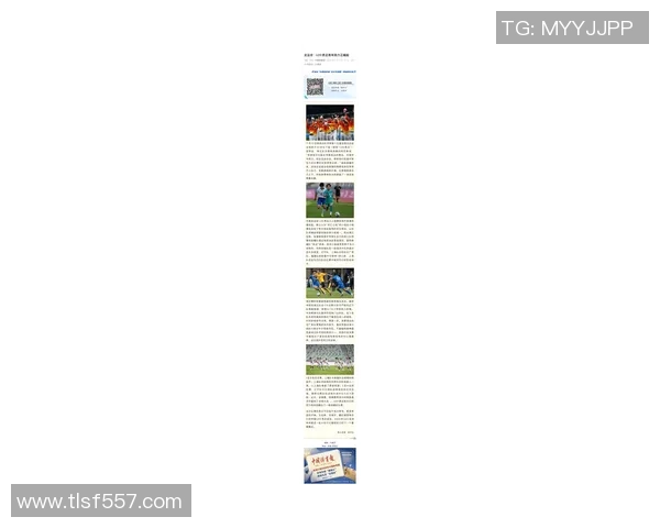 武汉足球队球员实力强劲最新个人能力排名前十揭晓