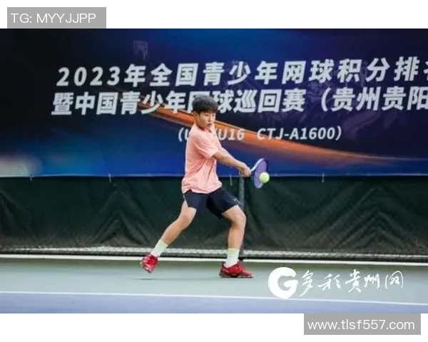 重庆网球队以83分稳居挑战赛积分榜首位竞争激烈引发关注